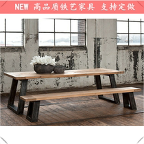 Nordic loft solid wood desk meeting meeting table computer desk iron table long strip rectangular Workbench