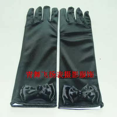 Gants pour enfants en satin - Ref 2148008 Image 14