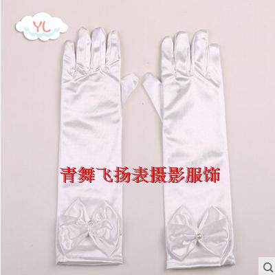 Gants pour enfants en satin - Ref 2148008 Image 15
