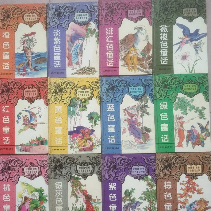 Authentic and in Perfect Condition: the Complete Collection of Andrew Lang's Colorful Fairy Tales, All 12 Volumes