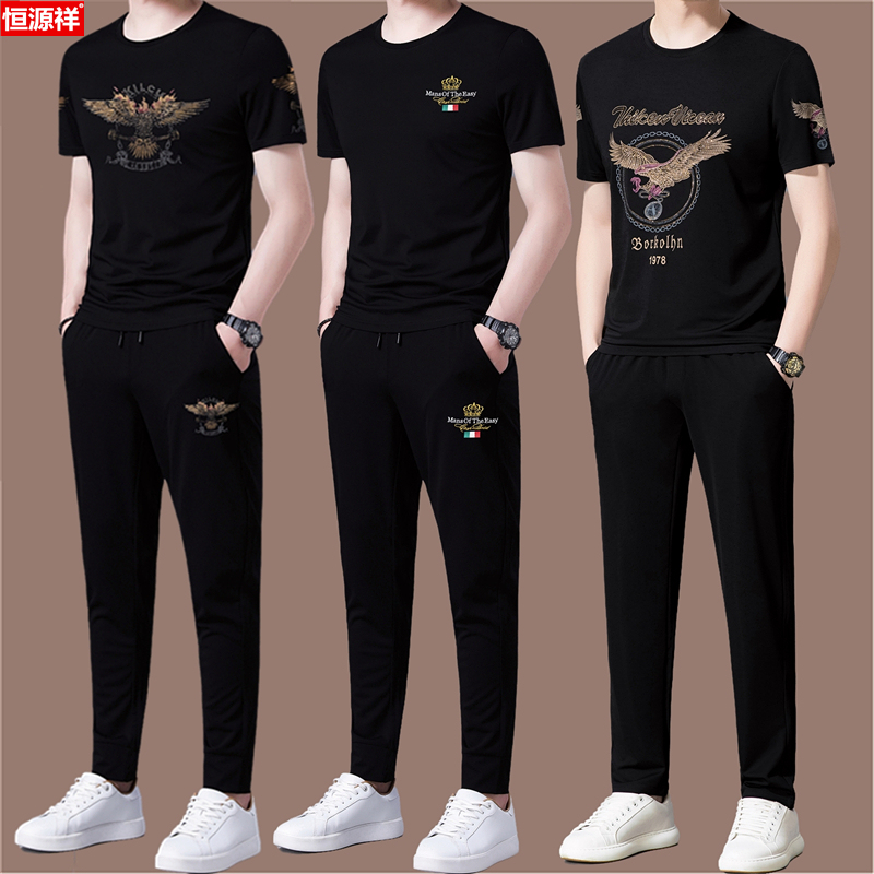 Hengyuanxiang High-End Silk Casual Sports Suit Men's Short-Sleeved Summer New Youth Clothing Men's Set Hengyuanxiang High-End Silk Casual Sports Suit Men's Short-Sleeved Summer New Youth Clothing Men's Set
