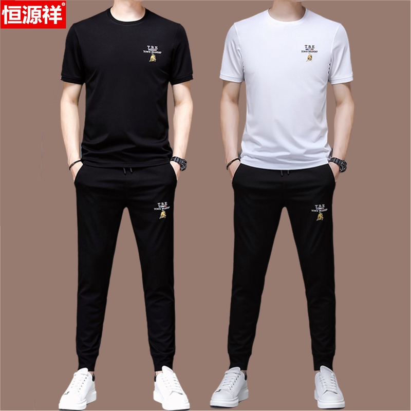 Hengyuanxiang High-End Silk Casual Sports Suit for Men, Short-Sleeved Summer Long Pants, Youth Clothing, Men's Outfit Set