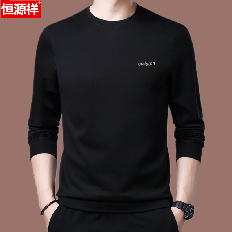 Hengyuanxiang Brand Mulberry Silk T-Shirt Men's Long-Sleeved Spring and Autum Trbottomyy Men's Sweatshirt Round Neck Casual Bottoming Top
