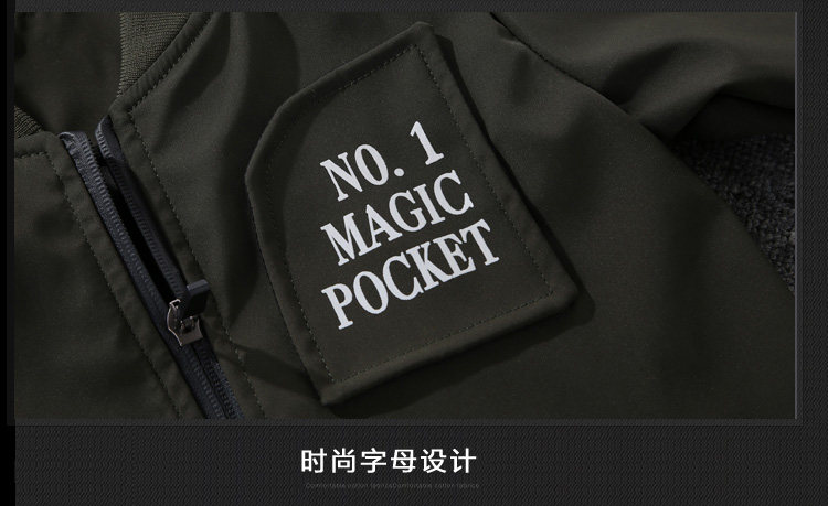 Veste pour garcon - Ref 2159376 Image 20