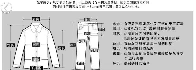 Manteau pour fille en laine - Ref 2161533 Image 20