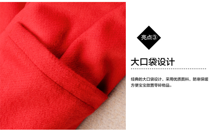 Manteau pour fille en laine - Ref 2161533 Image 21