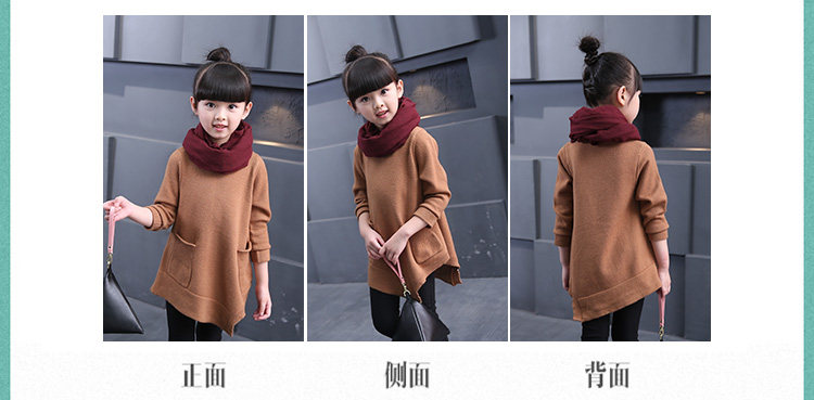 Pull fille - Ref 2104432 Image 16
