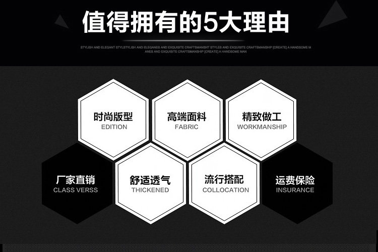 Veste pour garcon - Ref 2159376 Image 11