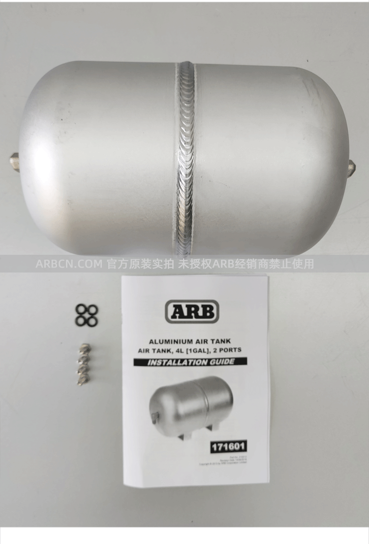автокомпрессор arb气泵管配件大全储气罐连接钢管分气瓶快速转接头五金三通弯头 автокомпрессор arb气泵管配件大全储气罐连接钢管分气瓶快速转接头五金三通弯头