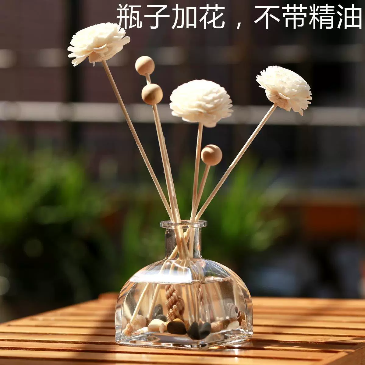 Mây phụ kiện chai hương liệu không cháy - Sản phẩm hương liệu