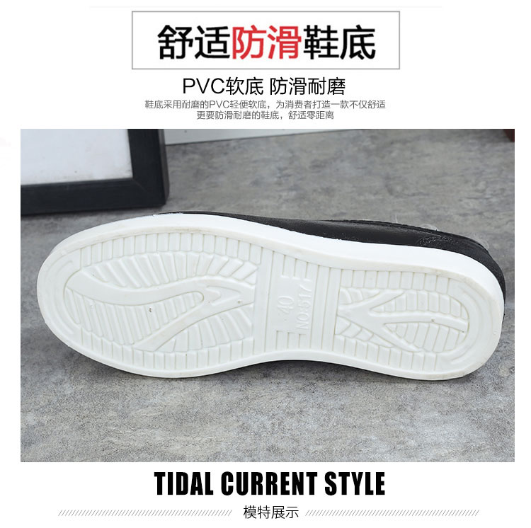Giày đi mưa nam giày nước thấp cộng với bông mưa ủng chống nước chống trượt giày công sở nhà bếp giày cao su ấm giày rửa xe bọc giày đi mưa