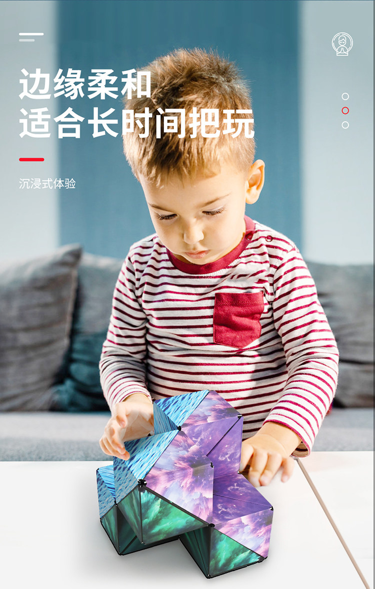 Кубик Рубика None 3d