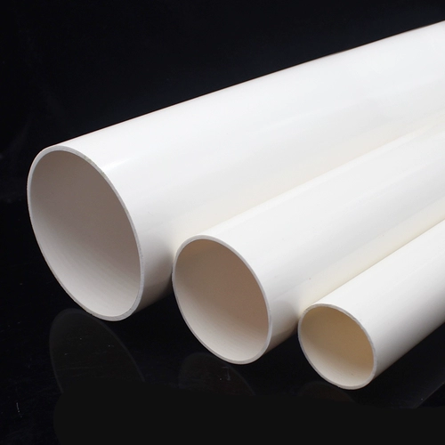 Четырехносяные дренажные трубы из ПВХ Трубки сточных вод пластиковые детали труб аксессуары 50 75 110 160 мм