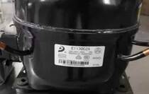 Freezer compressor Dongbei E1130CZA E1134CZA R134a refrigerant new original accessories complete