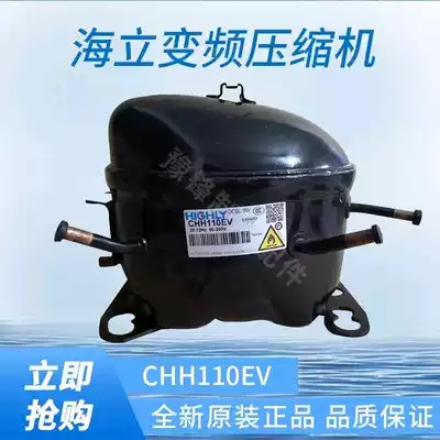 CHH110EV CHM090LV inverter refrigerator compressor inverter drive module