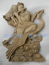 Wood carving Fairy riding crane Nanmu carving