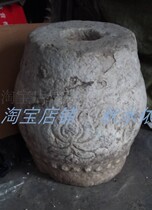Shigu pillar foundation Tang Dynasty Shigu old stone tools Old stone pieces Old stone pieces Antiquities Old objects Lotus stone drum antiques