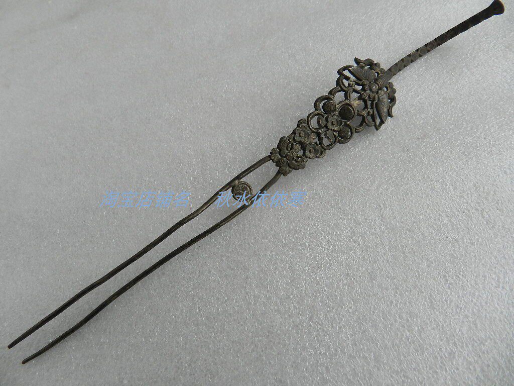 Old silver hairpin old silver instrumental Qing Dynasty silver ornament Old Silver Ornament Antiquity-Taobao