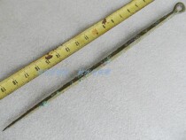 Han Dynasty bronze needle Liao gold copper long needle ancient bronze old bronze bronze needle antiquities old objects antique ornaments