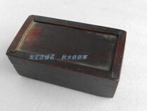 Old objects Antiquities Antiquities Wood Cartridge Box Old Wood Box
