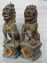 Ming Dynasty wood carving wood art Wood Candlestick antiquities pure hand evil evil lion type animal antique ornaments
