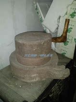 Grinding disc Small stone mill Old stone mill antiquities Old objects Stone mill stone to run the Qing Dynasty