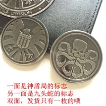 S H I E L D Agent Hydra Double-sided Metal Badge Commemorative Coin Collection