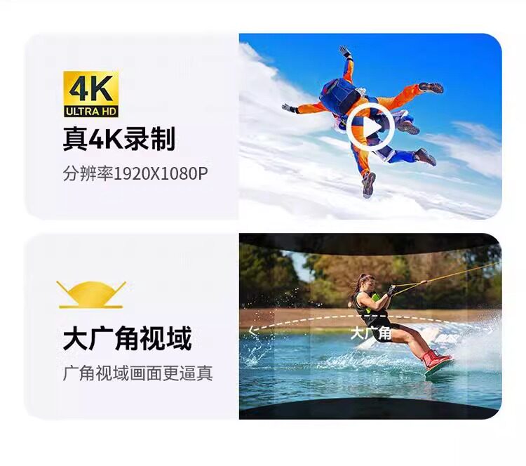 Экшн-камера L9 Ultra HD 4K без карты памяти