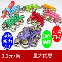 Orff musical instrument wrist bell childrens dance performance props fabric bell kindergarten music teaching aid waist bell