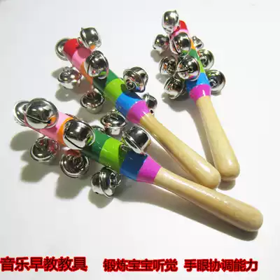 Newborn baby hearing training toy rattling Orff children's early education puzzle percussion instrument colorful stick Bell