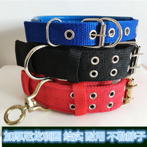 Medium large canine dog collar dog collar small dog neck ring neck ring Kim Maud Shepherd Neck Collar headgear Hackerge