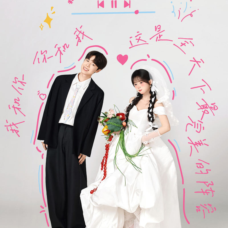 New Wedding Studio Theme Street Photography Couple Personalized Satin Gauze Outdoor Wedding Travel Photography Engagement Dressing Gown Dress