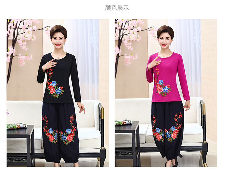 Mẹ trung niên mùa thu mới áo thun cotton dài tay 40 tuổi cỡ lớn trung niên thêu áo cổ tròn áo đầm tuổi trung niên