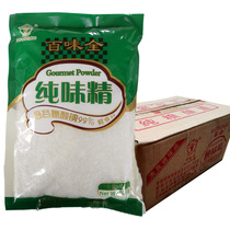 Gansu specialty beef bowl monosodium glutamate Halal monosodium glutamate Chicken essence seasoning 400g*25 bags FCL