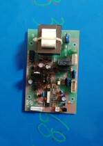 Rongsheng refrigerator accessories RSB-216AECB 040519 computer board Power control motherboard main control board