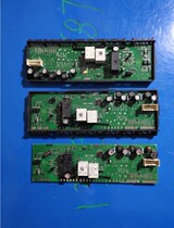 Original West Gate Refrigerator 9000489422 1087195 078407 693303 Driver Board Control Board