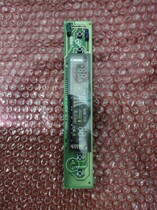 Rongshida BCD-188 E monitor RSB-216AEDO 040601 Display panel Operation control panel