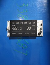 Original refrigerator display board 17 17-02204-00A OXB2E7 display panel