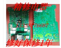 Siemens WS10M368TI WS08M360TI WM10S360TI washing machine motherboard computer board