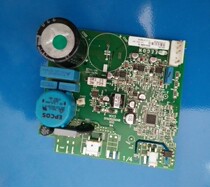 Original refrigerator compressor drive board 219323038 VCC3245672 starter version control panel accessories