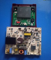 LG refrigerator accessories BCD-275NDQ GR-S28NDP EBR65252301 computer board display control master