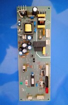Midea refrigerator BCD-253UTM BCD-283UTM display board operation control motherboard computer board