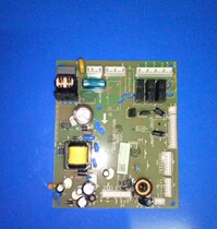 Hisense Rong sound refrigerator computer version BCD-256WDGVBP power board control motherboard inverter board