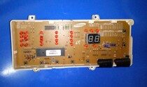 Samsung drum washing machine WF-R1053A DC41-00032A MFS-R1053A-00 computer source motherboard