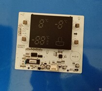 LG refrigerator display touchpad EBR57177423 719207234 display board EAX64116601