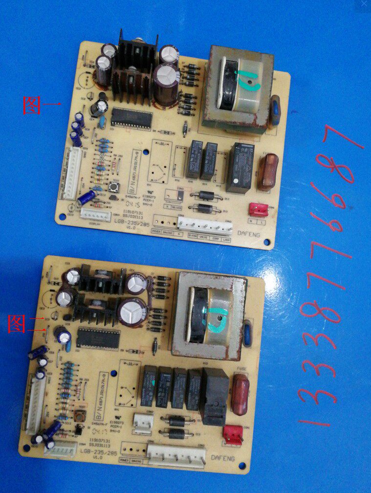 LG refrigerator accessories 6871JR1017A B 1191-7131 LGB-235 285 PC motherboard