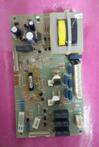 Haier refrigerator power board 0064000756 controller motherboard refrigerator accessories