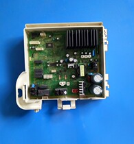 Original Samsung washing machine accessories DC92-00310C DC41-00116A inverter power control motherboard