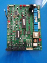 Haier central air conditioning accessories MDV-280W S-830 D 2 1 11 MDV-450W S-830 computer board
