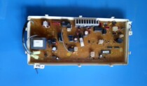 Sanyo washing machine accessories XQG62-703C L703C main 4229S5140D computer power control motherboard